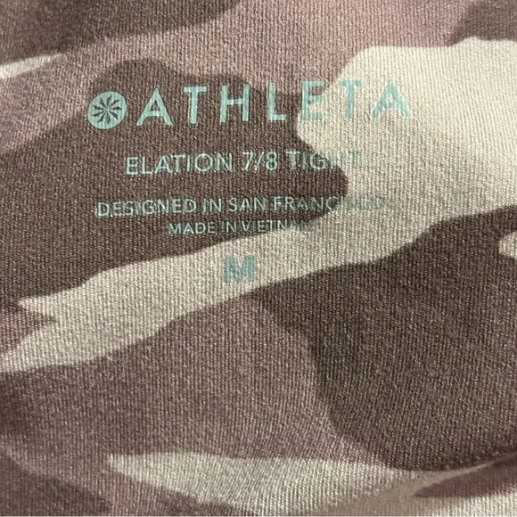 Elation Ultra High Rise 7/8 Legging in Camo Size Medium - Picture 5 of 6